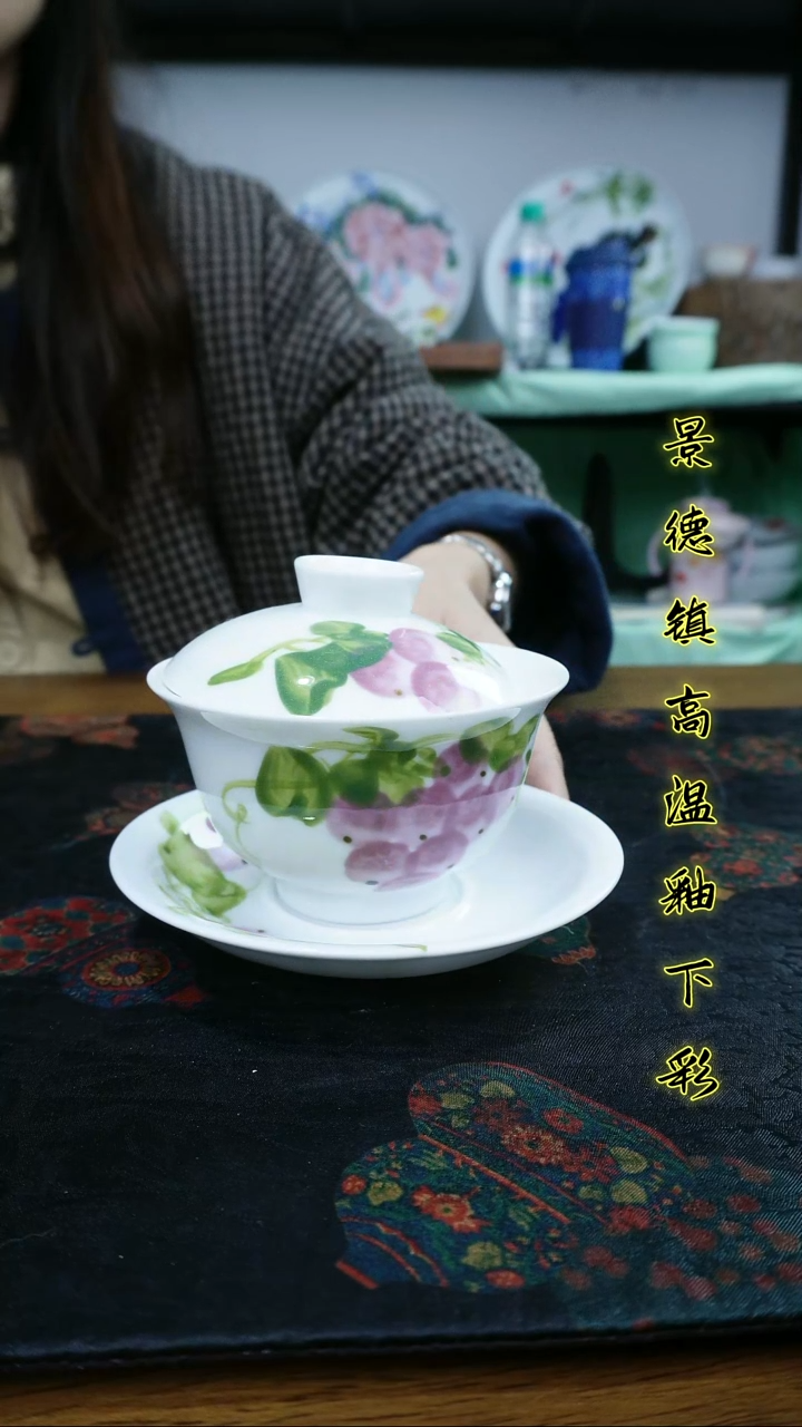 其他景德镇高温瓷新号福利-盖碗