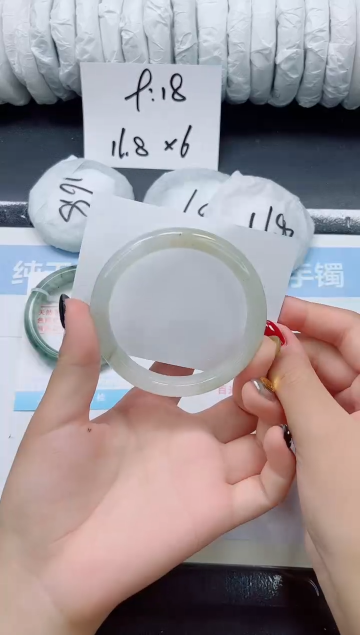 未镶嵌手镯石英质玉0101-59