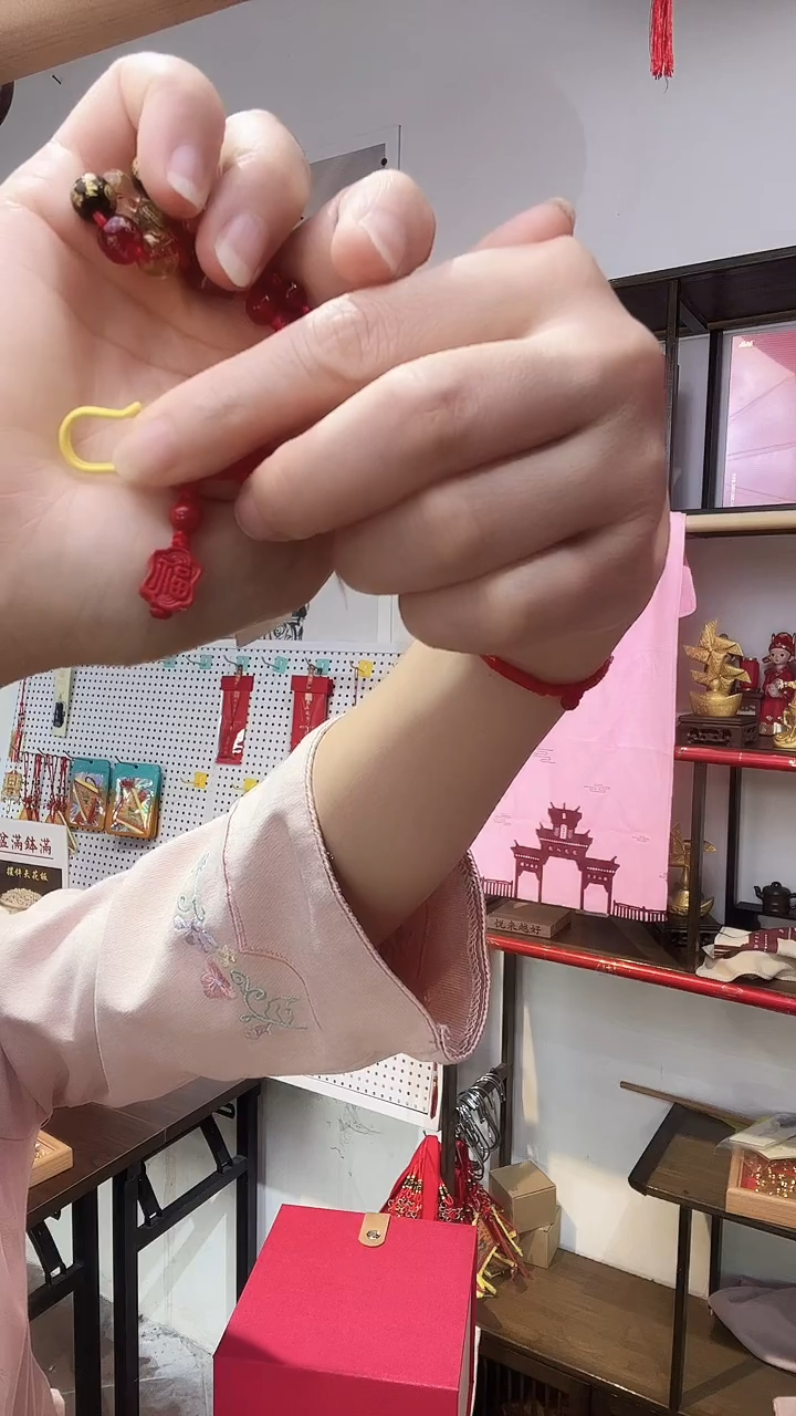 天然辰砂朱砂福牌钥匙扣