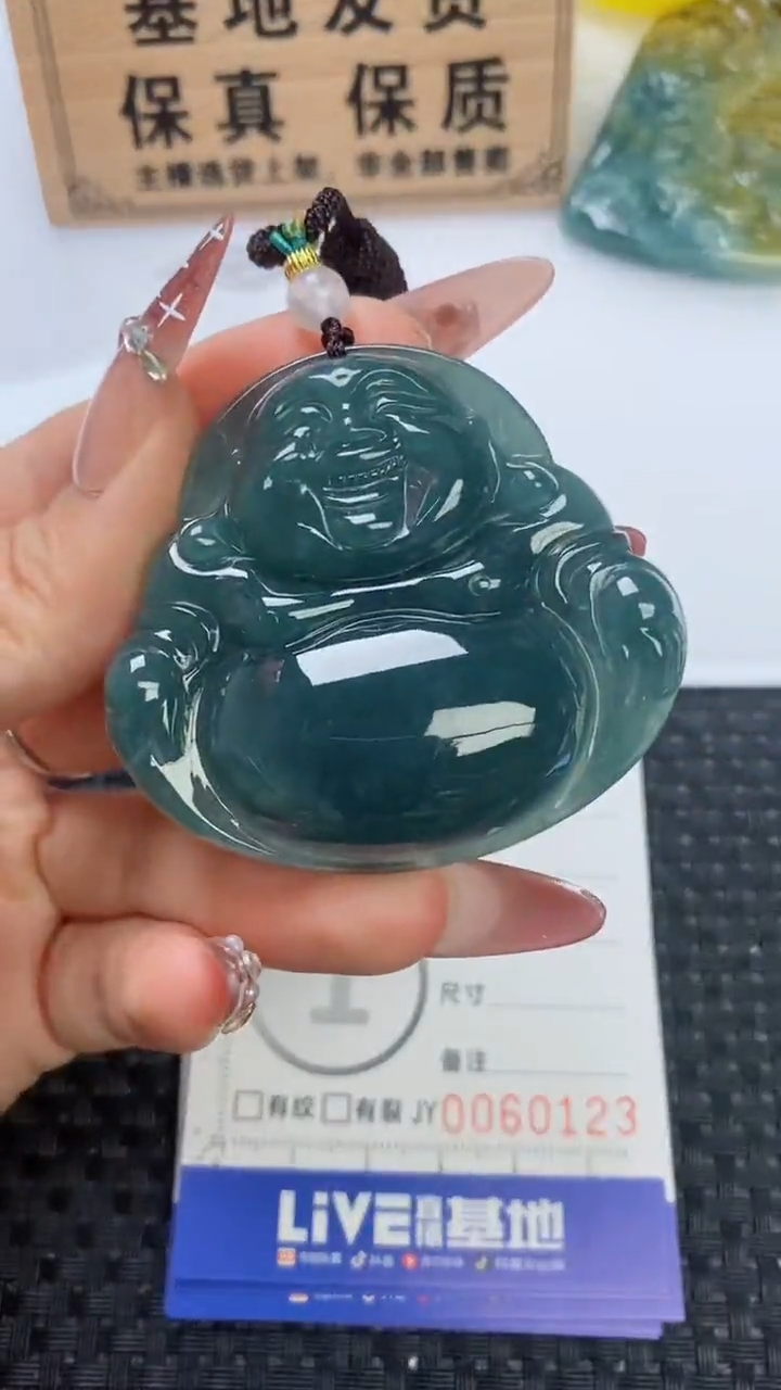 翡翠未镶嵌颈饰111111111