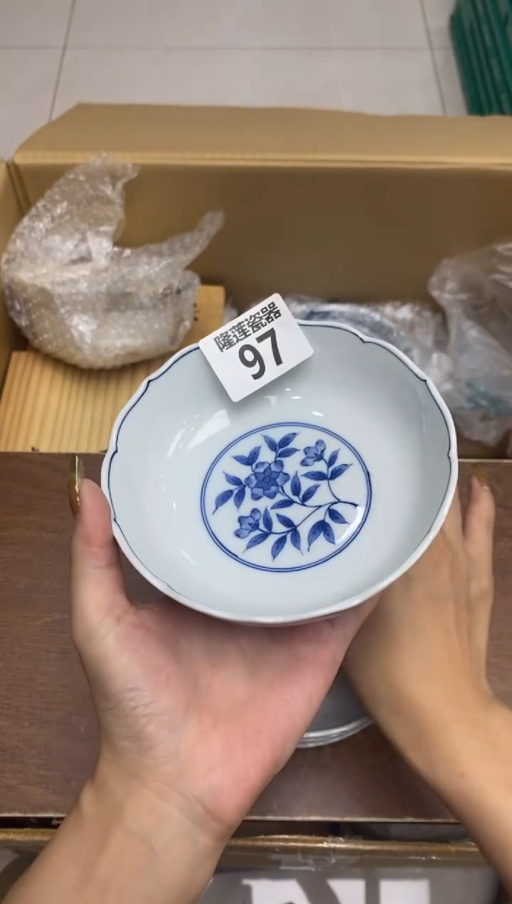 瓷片隆莲瓷器欢迎大家 
