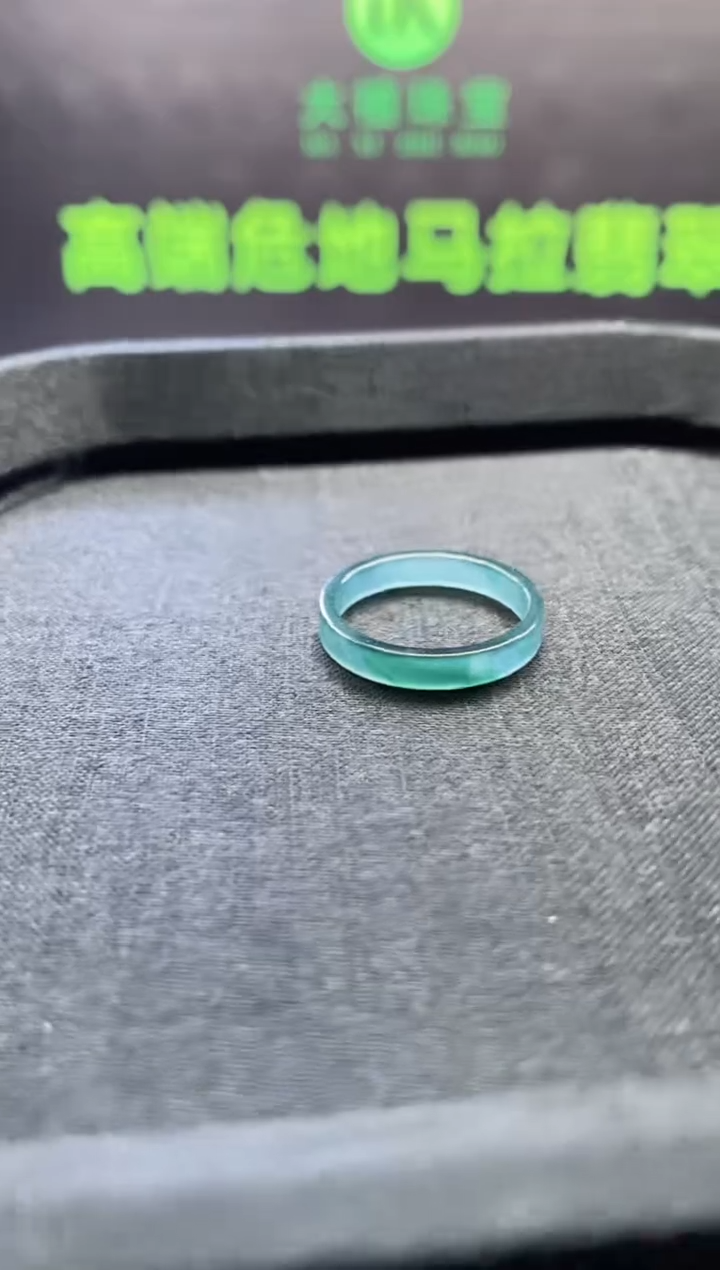 未镶嵌定制翡翠0500798127