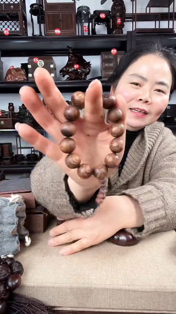 【闪购商品】木老李红木工艺品