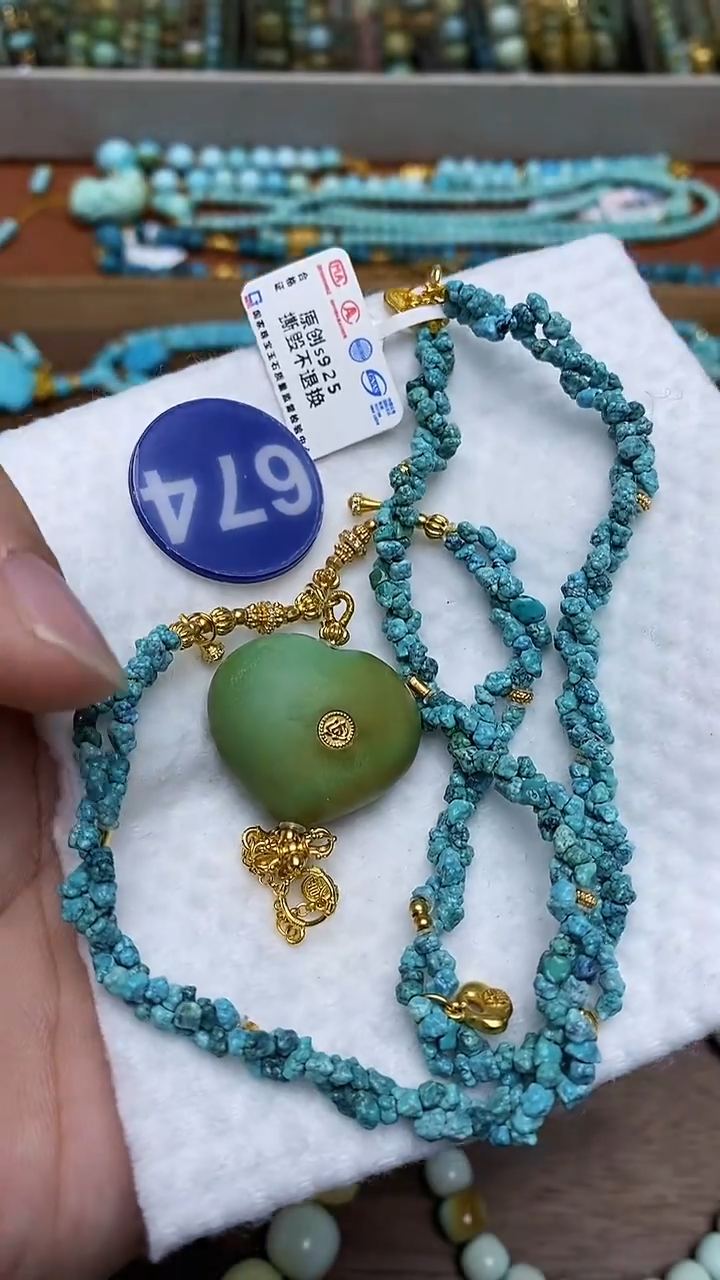 【闪购商品】绿松石项链银S925镶嵌674