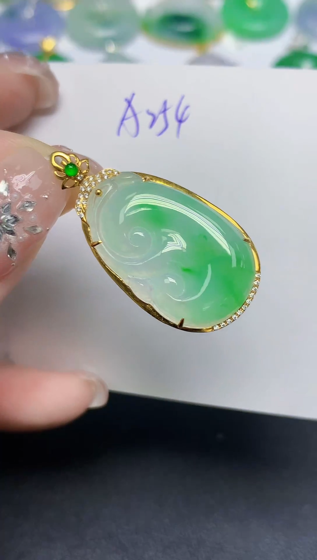 颈饰18K金镶嵌翡翠天然缅甸翡翠A货翡翠百元以上9元证书费自理