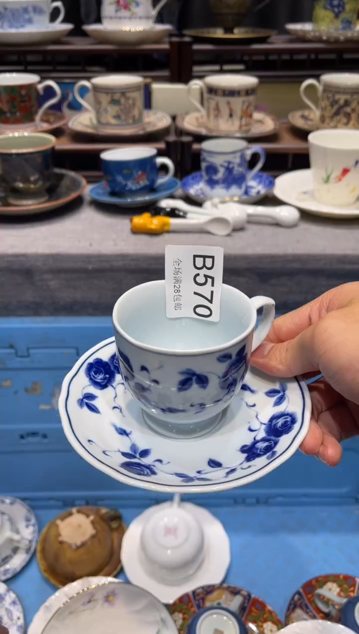 瓷片秋**?闪购商品专用链接
