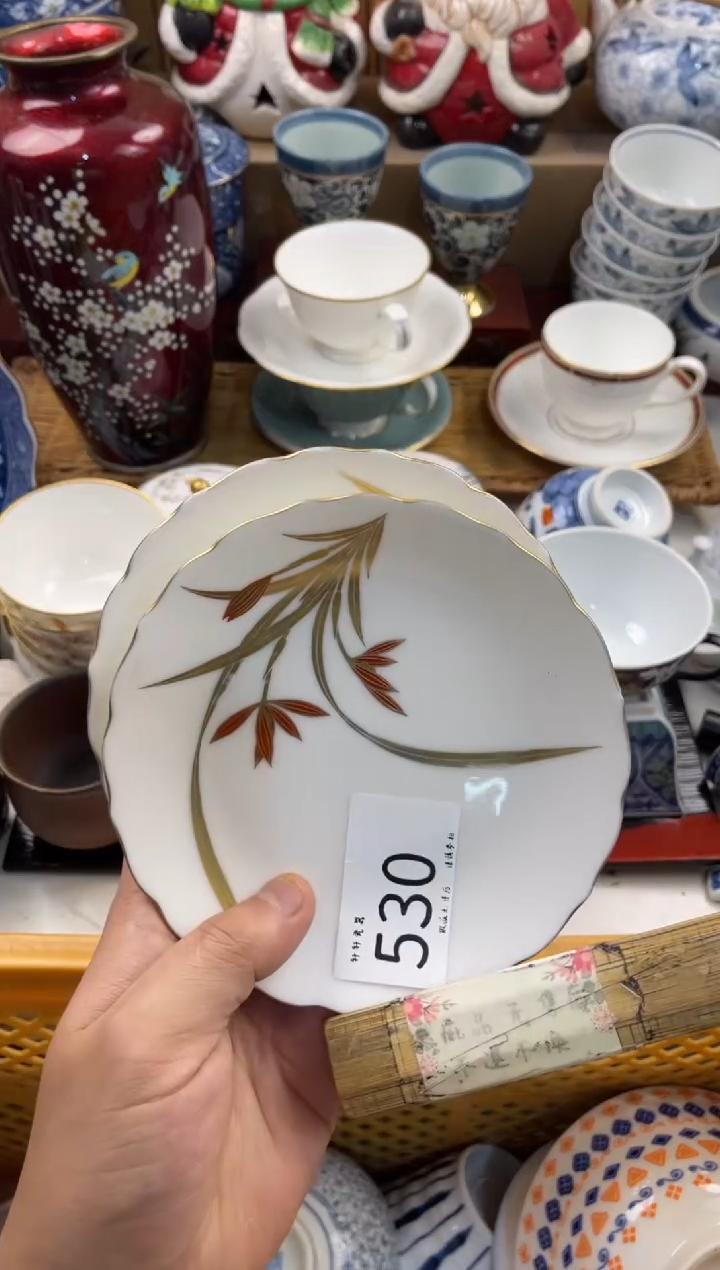 雯*店铺名称 轩轩瓷器 闪购类型 定向 雯雯