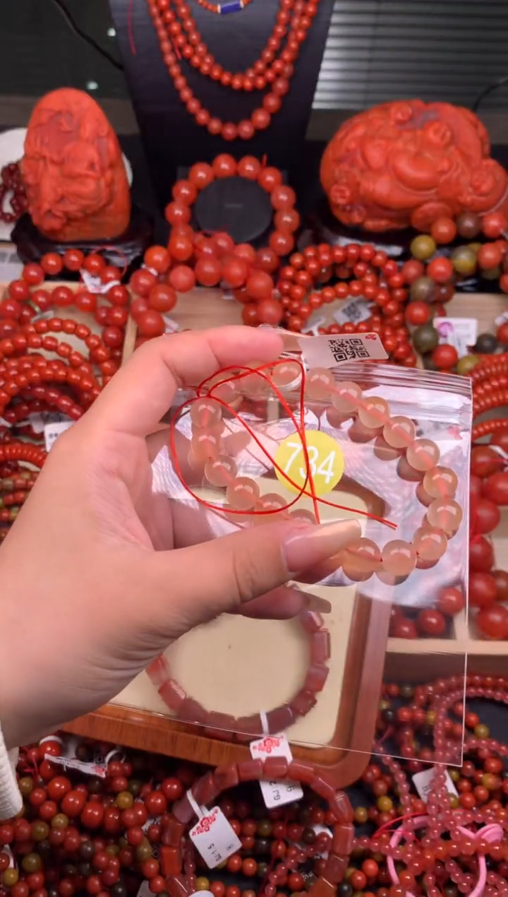 【闪购商品】南红玛瑙珠宝奇石未镶嵌73.4-9+