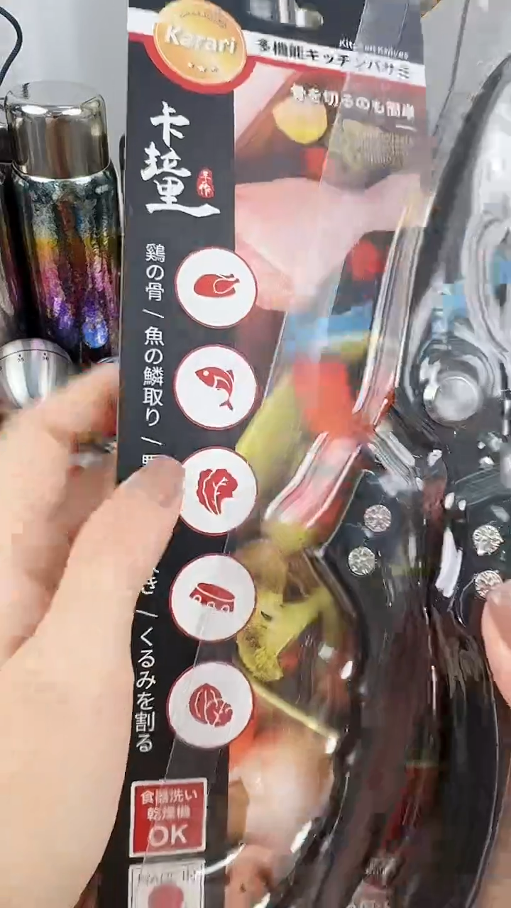 瓷片外贸小公主正品保证