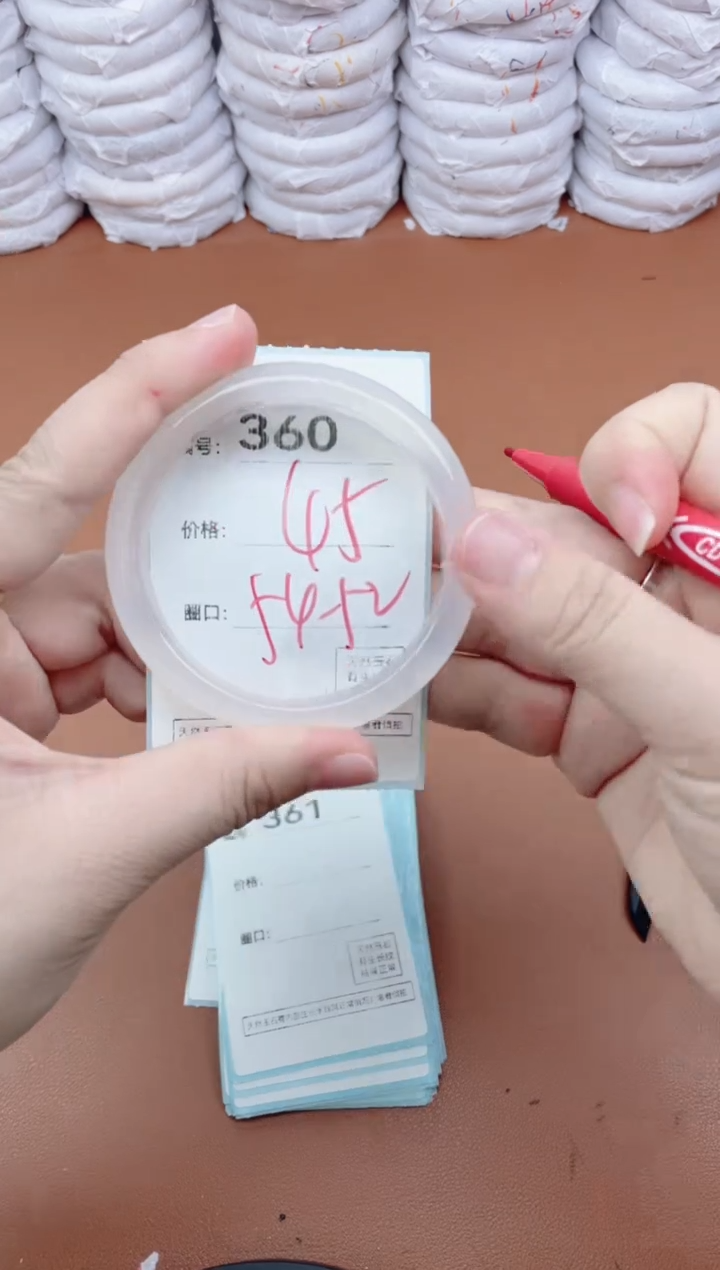 【闪购商品】玛瑙/玉髓手镯未镶嵌360