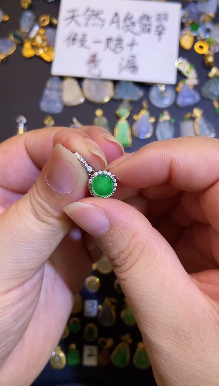 吊坠(不含链)银S925镶嵌翡翠1