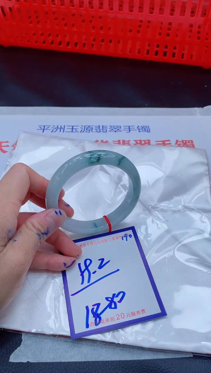 未镶嵌手镯翡翠11111111