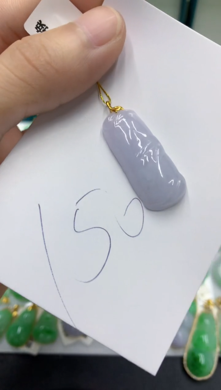 【闪购商品】翡翠18K金镶嵌颈饰翡翠