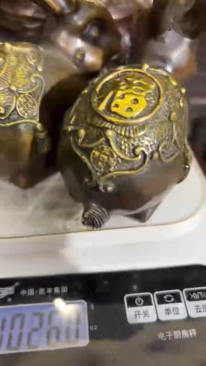 --------------铜