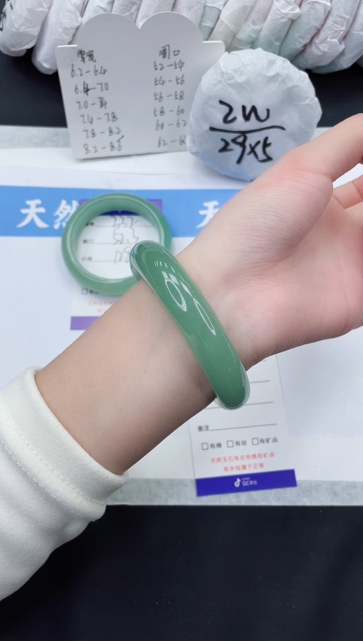 【闪购商品】石英质玉手镯未镶嵌D333-59+