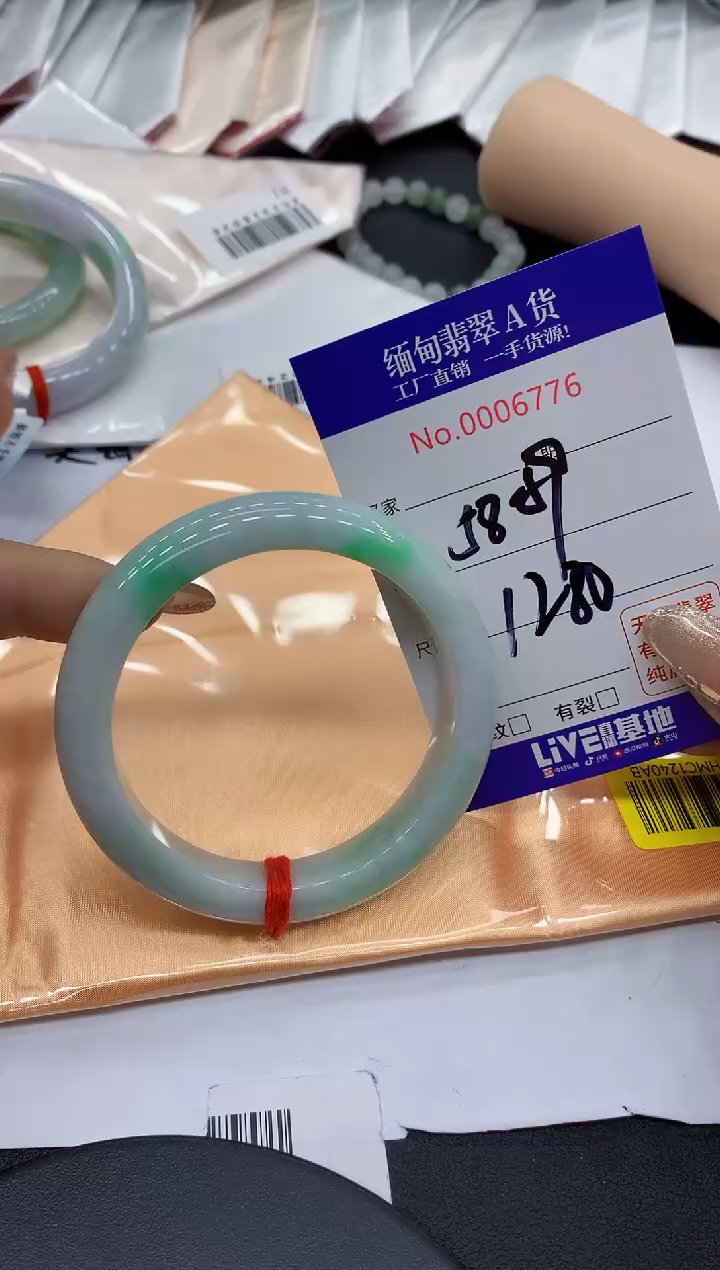 翡翠未镶嵌手镯76缅甸翡翠手镯