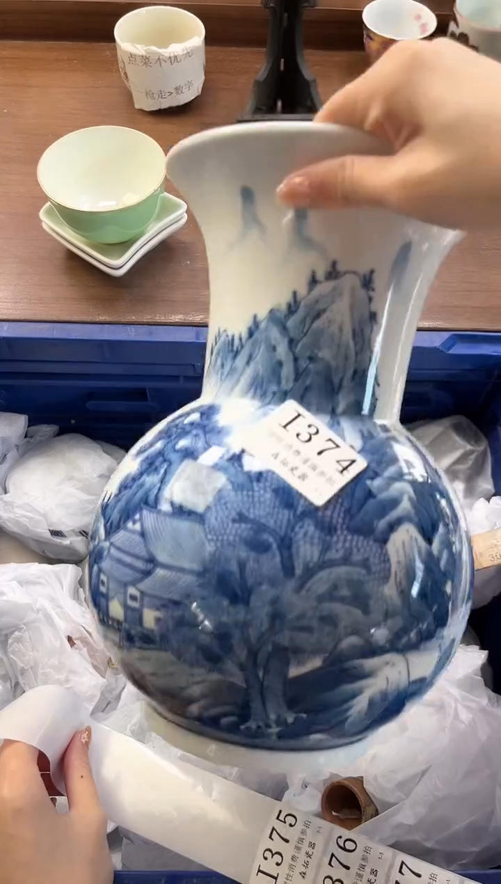 【闪购商品】瓷片----------I374