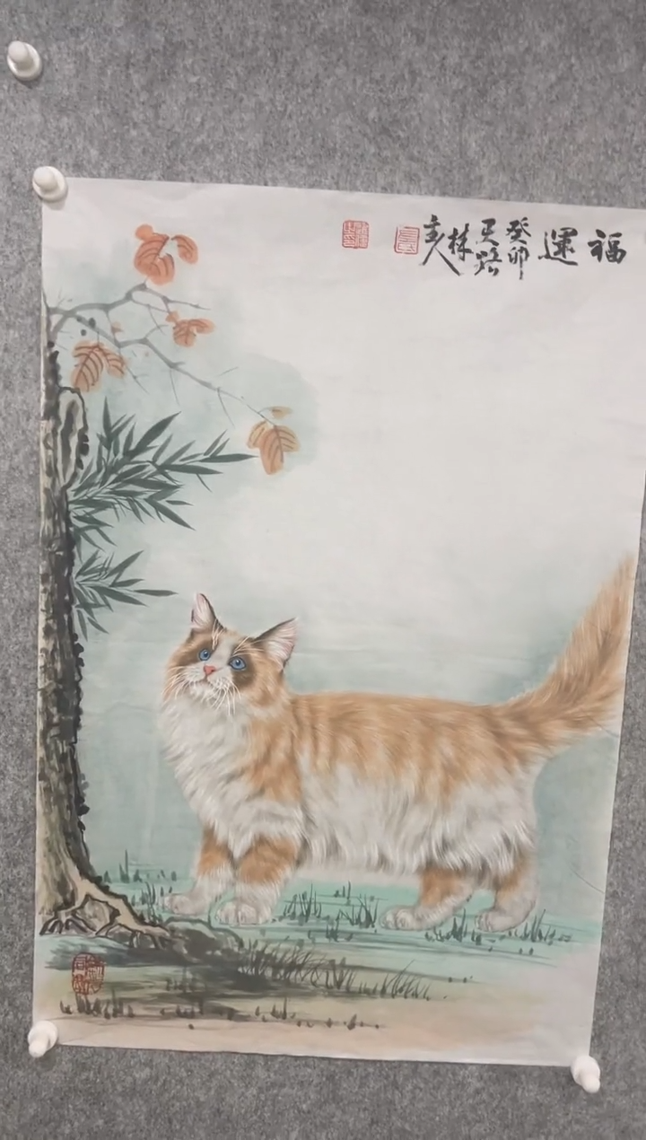 【闪购商品】绘画韩江书画-左进伟