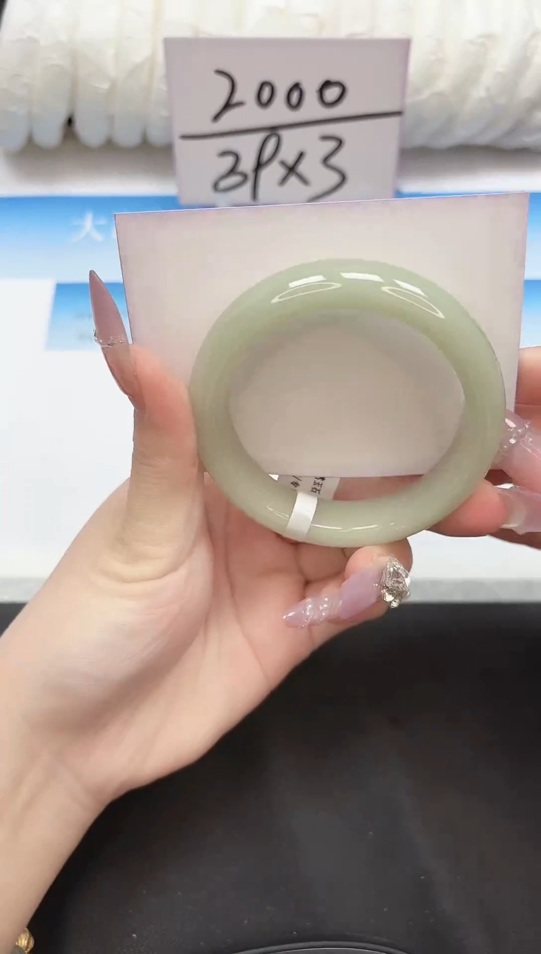 未镶嵌手镯东陵石20-54.2