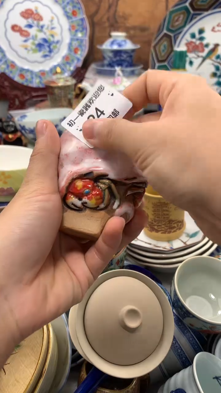 【闪购商品】瓷片啊啊啊啊啊啊啊啊啊啊