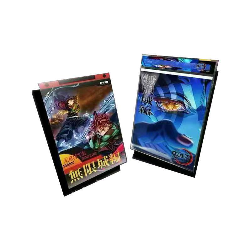 玛卡文创鬼灭之刃-无限档案盲盒收藏卡色纸 国卡二创（默认代拆）