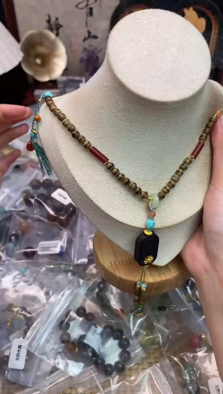 未镶嵌玛瑙手饰396