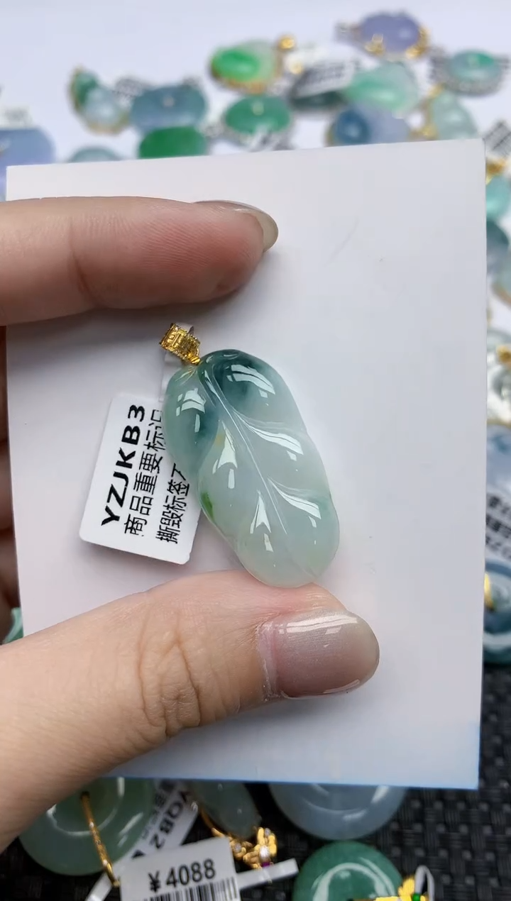 【闪购商品】翡翠颈饰18K金镶嵌天然翡翠A货