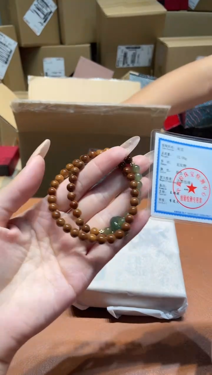 手串仓库撤柜闪购链接（多样性发其一）￥