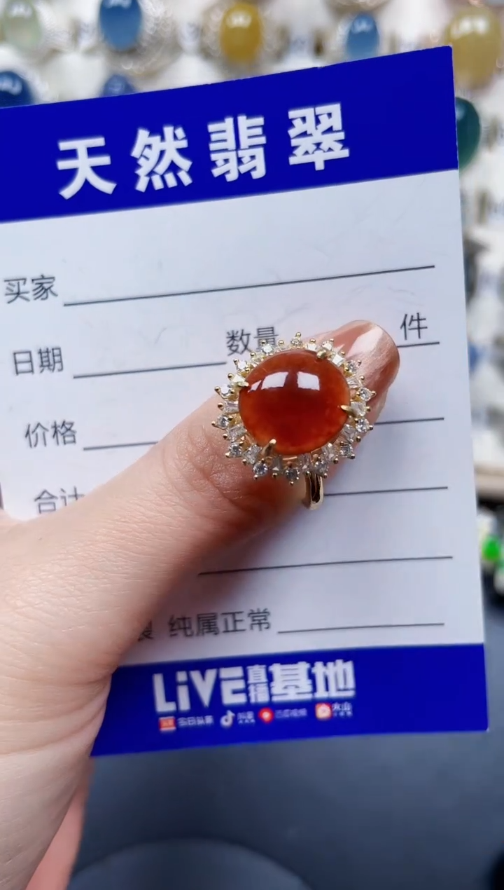 银S925镶嵌戒指翡翠665