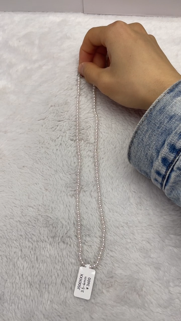 【闪购商品】海水珍珠颈饰未镶嵌AK3.5-4mm（多样性发一）