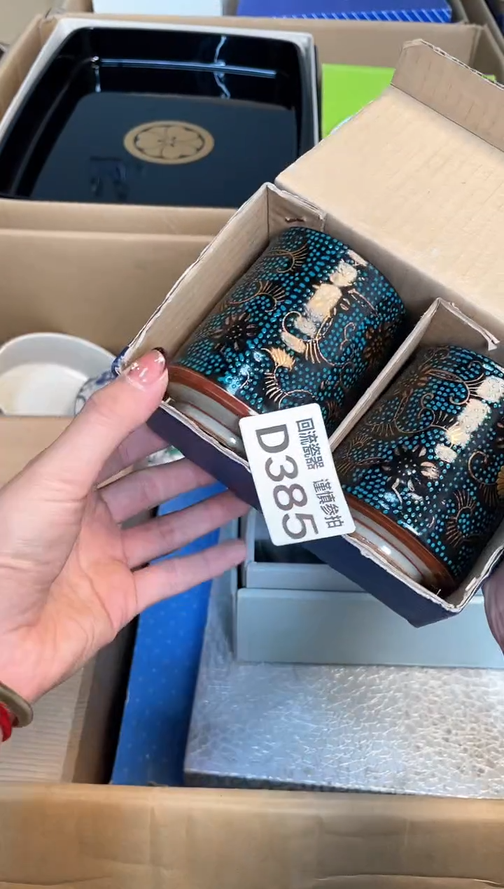 【闪购商品】闪购闪购闪购闪购