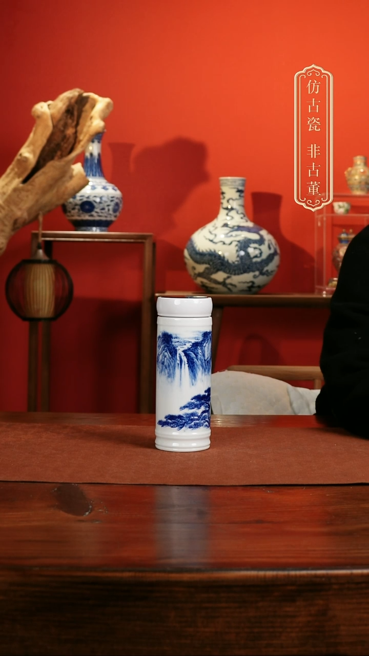 摆件陶山水保温杯