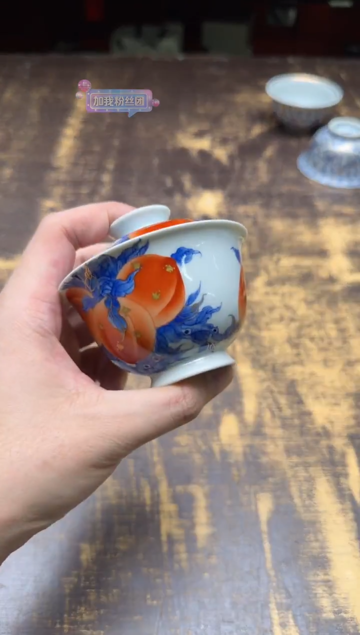 戏墨 柴窑 矾红寿桃描金二才盖碗