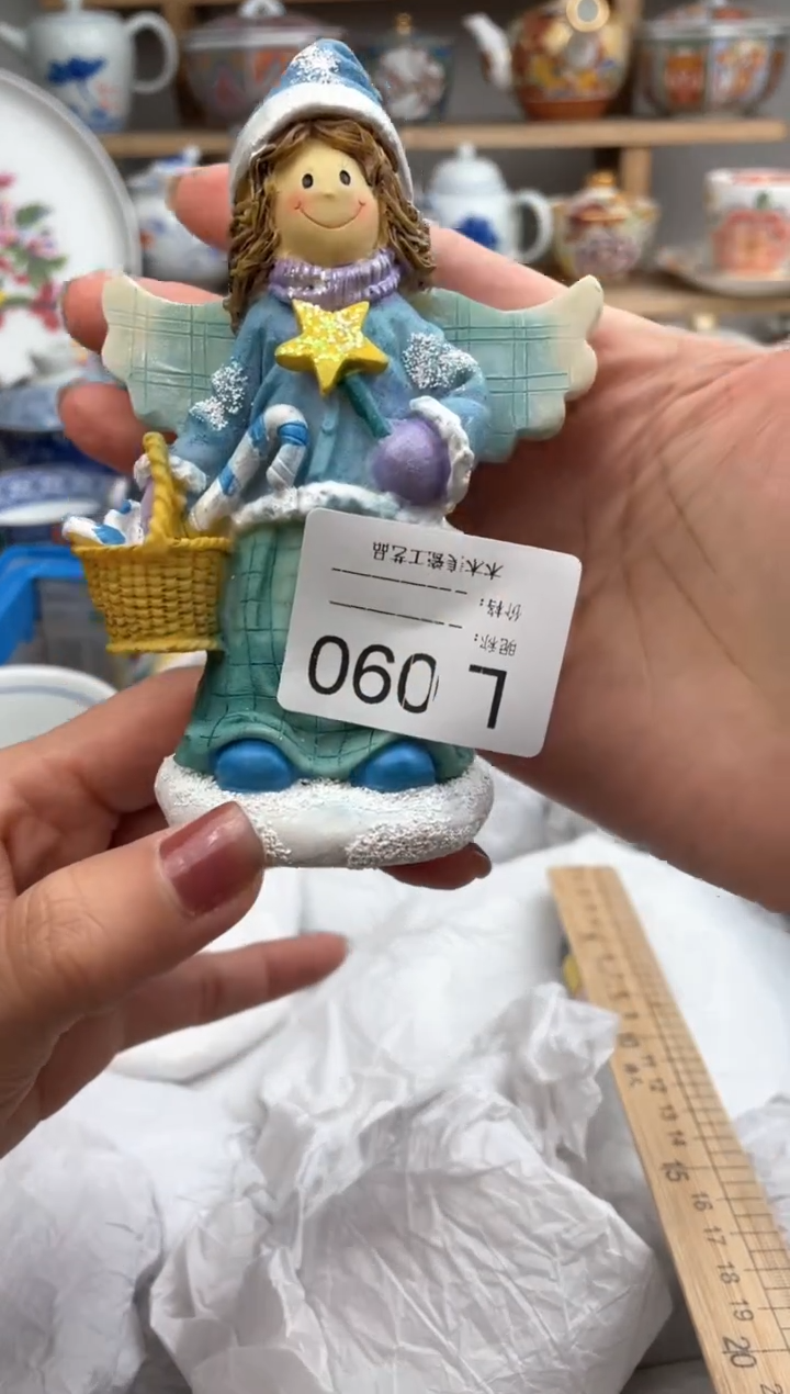 【闪购商品】瓷片090默认微瑕，看清尺寸品相再拍