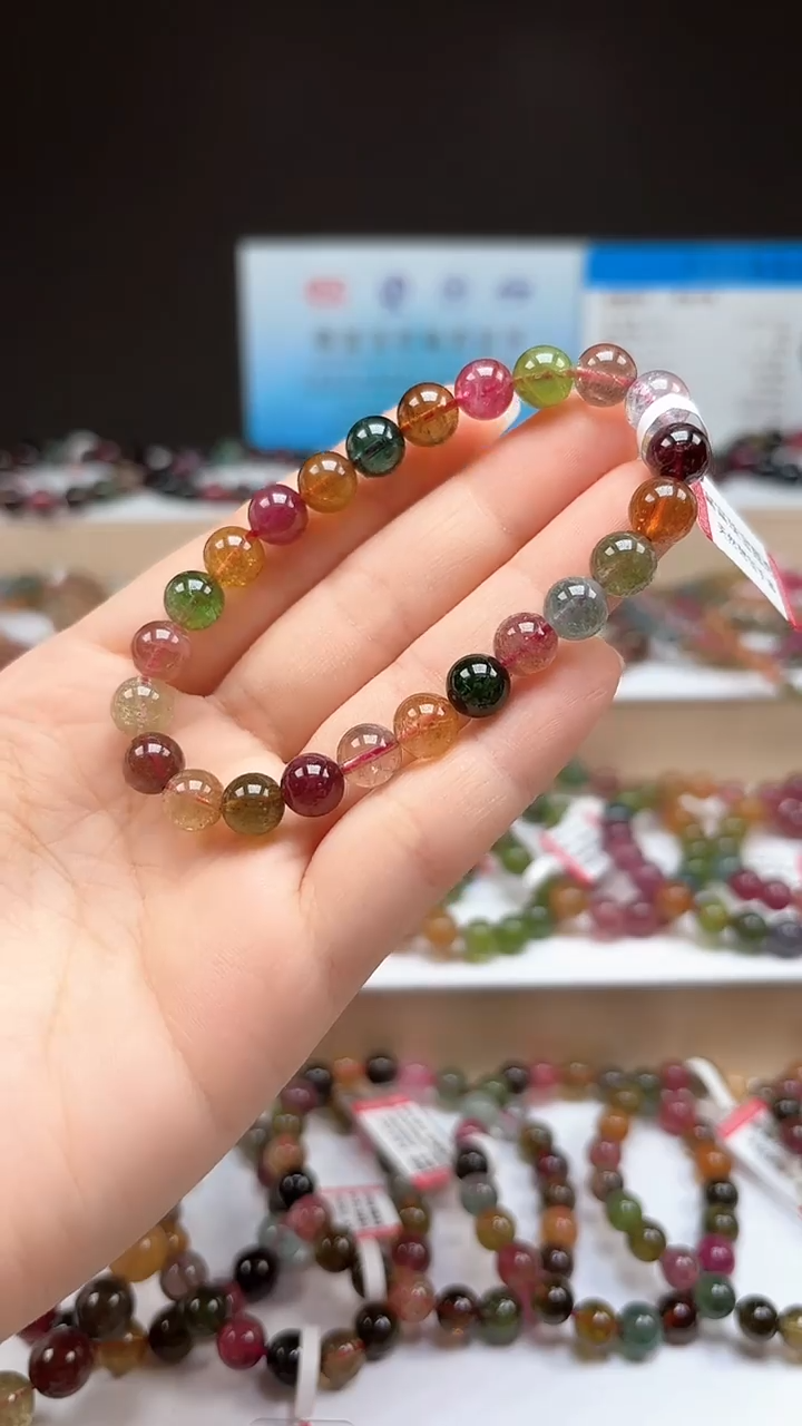 【闪购商品】碧玺手串未镶嵌7.9mm巴西老料玻璃体糖果色单圈手串