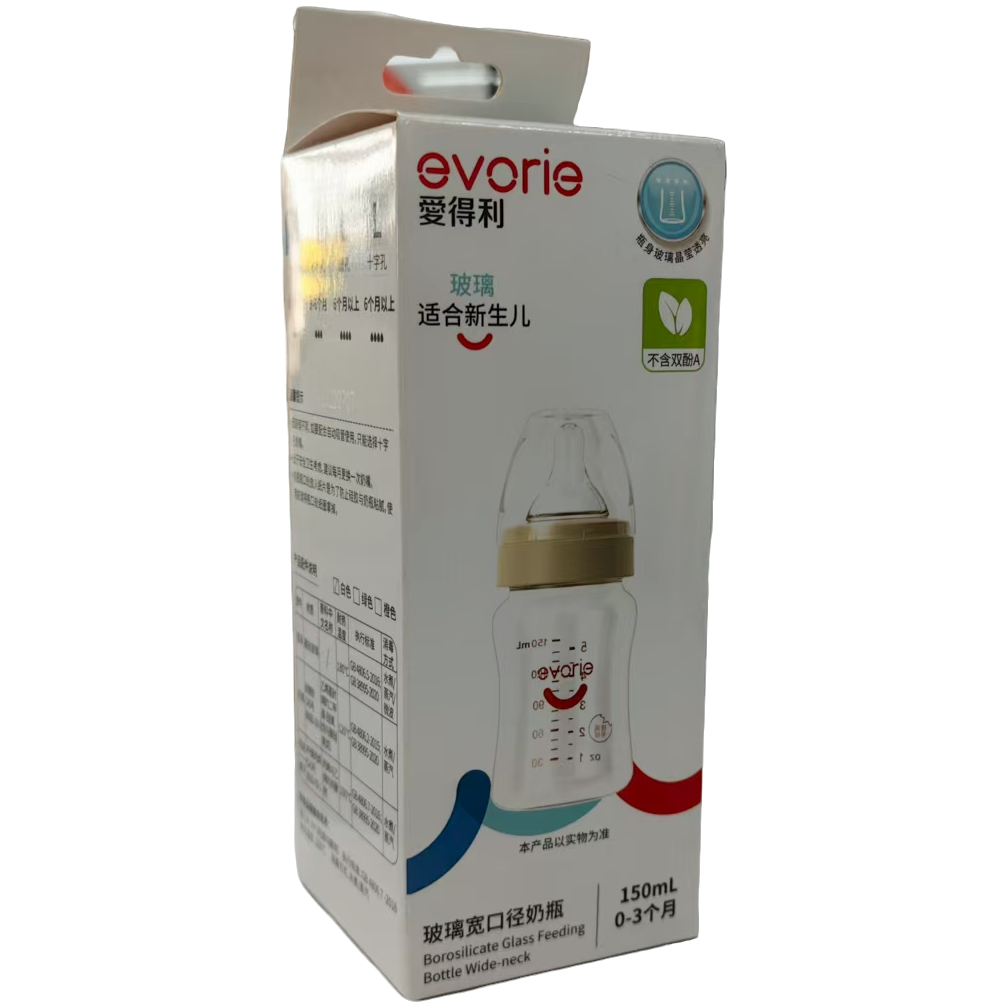 爱得利150ml 0-3个月玻璃宽口径奶瓶新生儿奶瓶