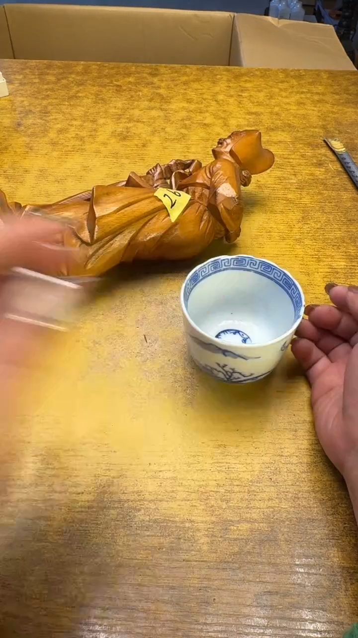 【闪购商品】其他瓷器瓷老破旧26瑕疵