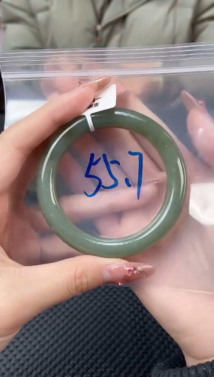 【闪购商品】和田玉手镯未镶嵌和田玉手镯