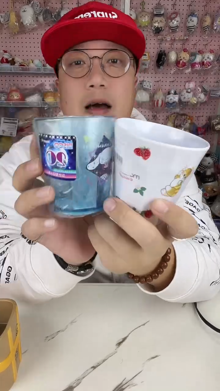 毛绒   树脂杯子