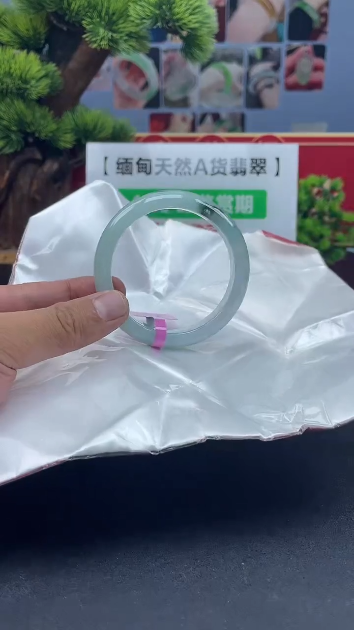 【闪购商品】翡翠未镶嵌手镯6             