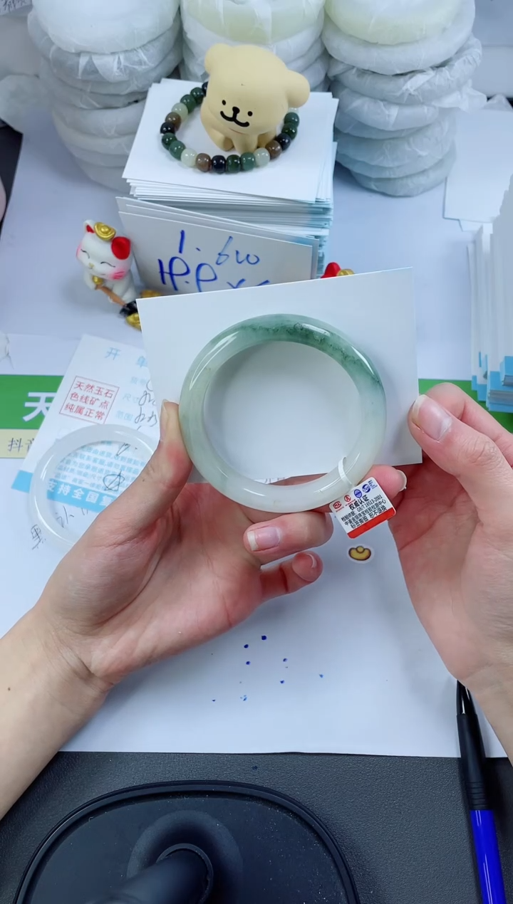 【闪购商品】石英质玉手镯未镶嵌55-55.8