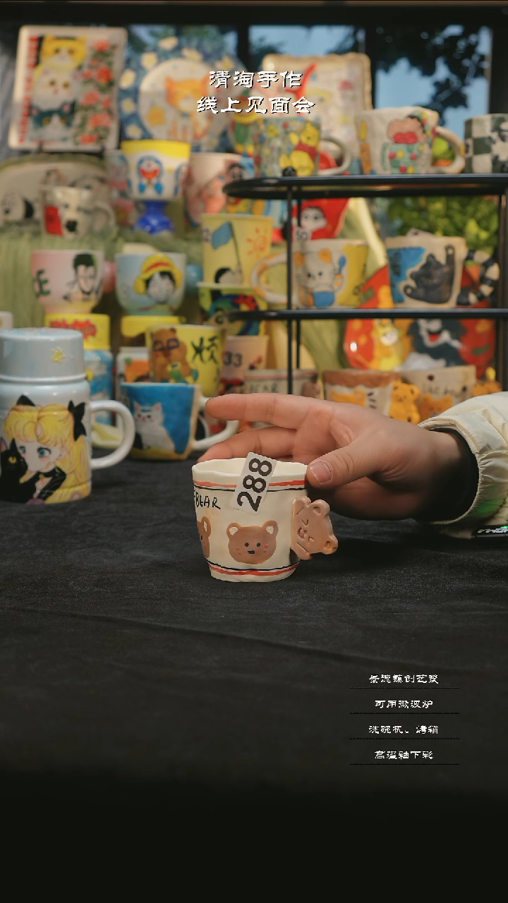 【闪购商品】摆件亲工手绘陶瓷-288