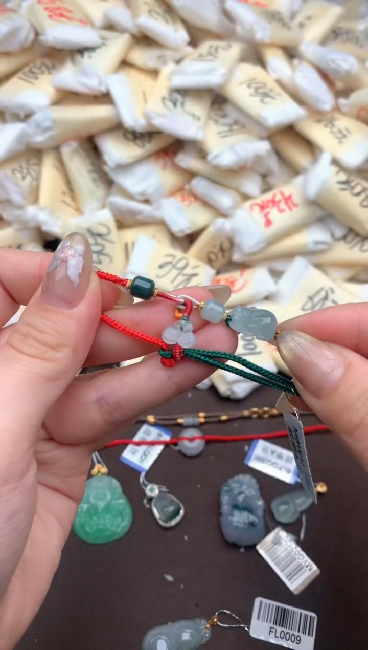 【闪购商品】翡翠挂件未镶嵌—