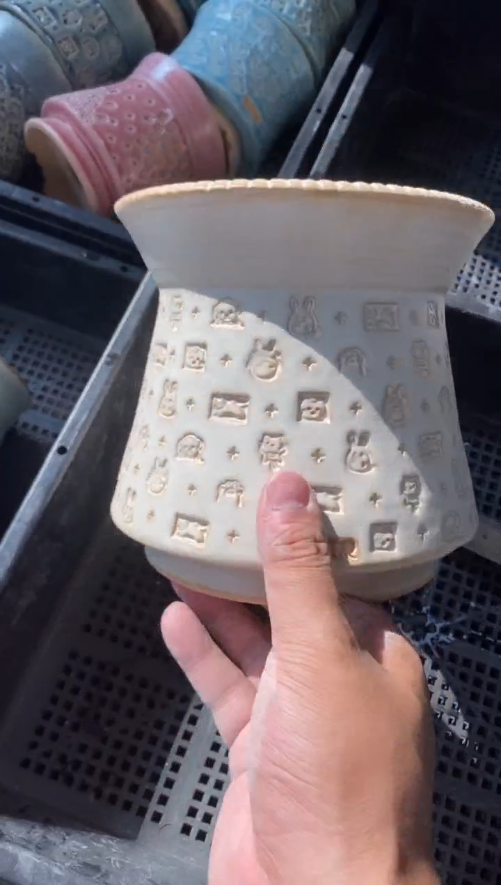 七里烧默认瑕9-2-439-14瑕疵