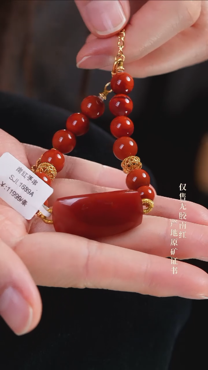 【闪购商品】未镶嵌南红玛瑙手链设计@@SJL1689A