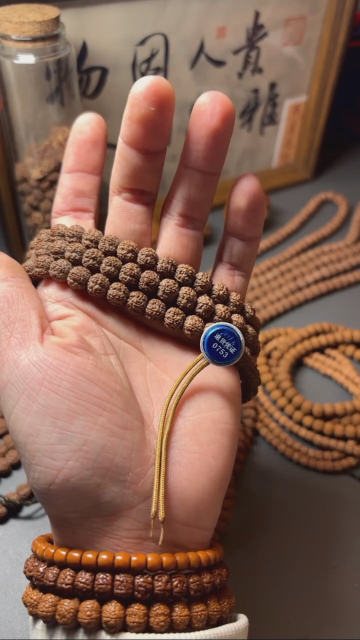 【闪购商品】金刚菩提手串108花王8mm