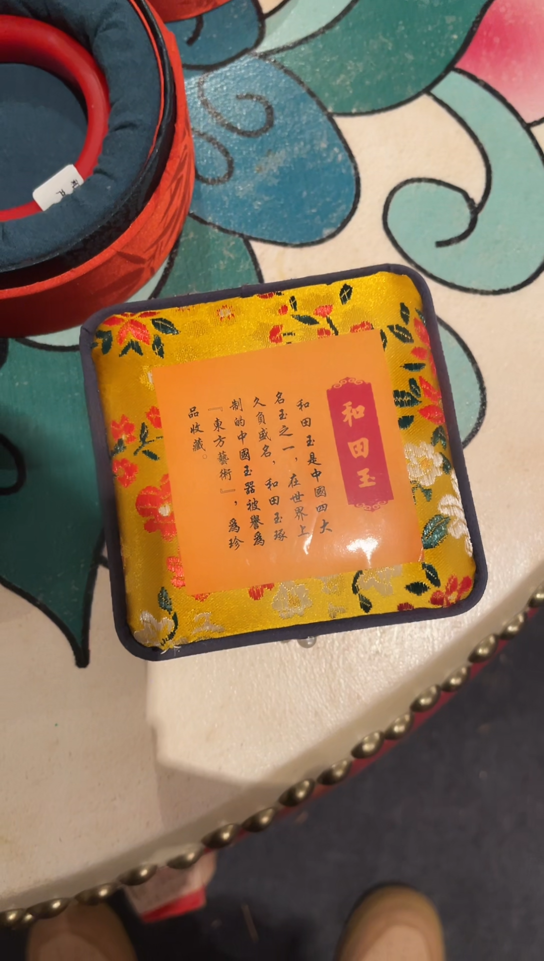【闪购商品】和田玉挂件未镶嵌大和平安扣圆