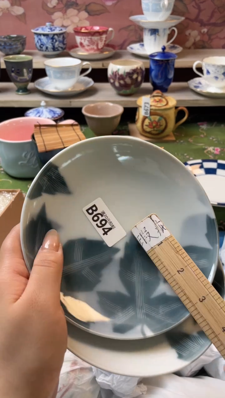 瓷片静****6瓷器瓷器B694