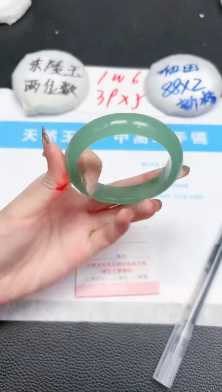 【闪购商品】石英质玉手镯未镶嵌429-57