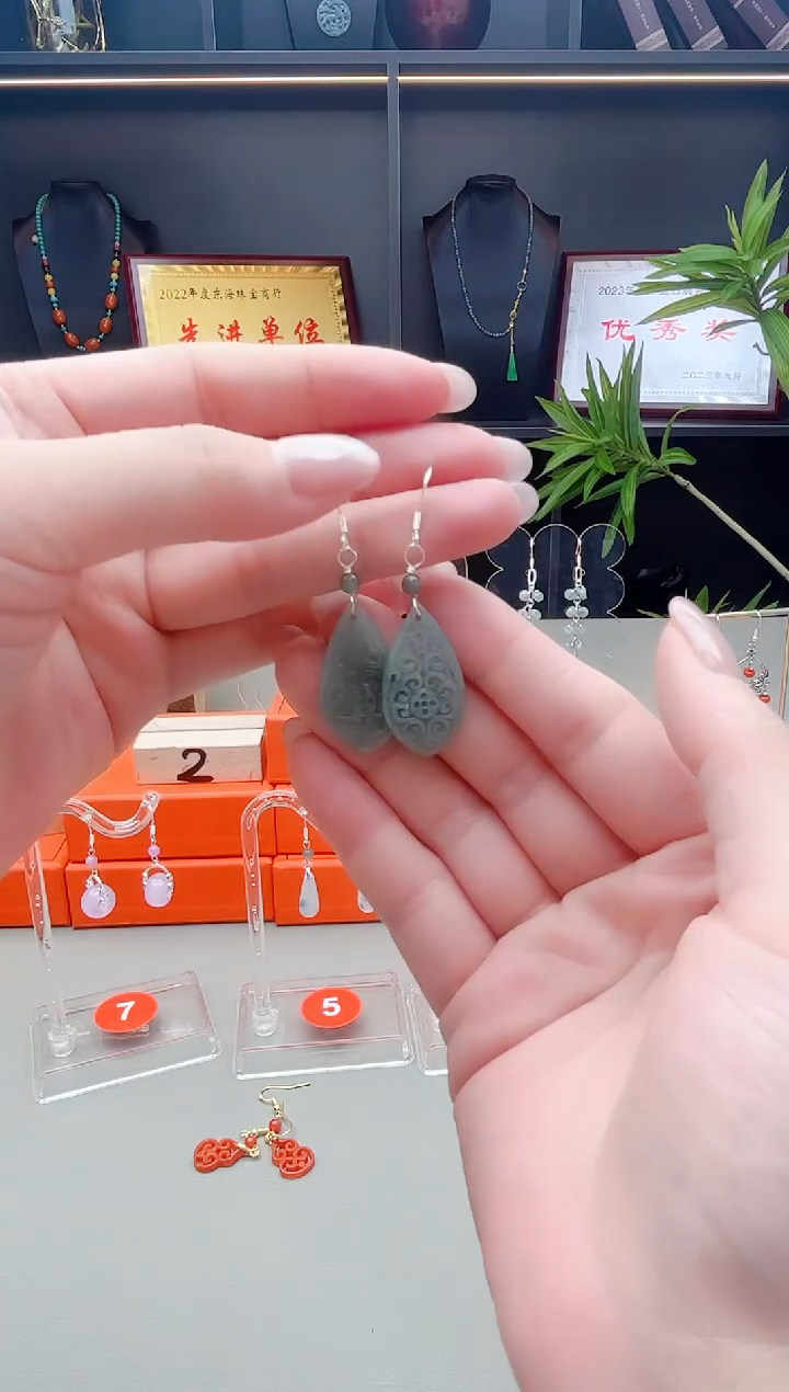 未镶嵌翡翠耳饰X20 